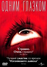 Одним глазком из фильмографии Брэдли Купер в главной роли.