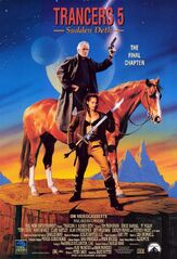 Трансеры 5: Молниеносный Дет - лучший фильм в фильмографии Тери Ивенс