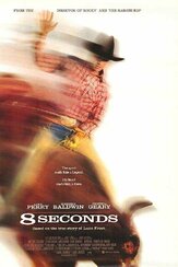 8 секунд - лучший фильм в фильмографии Синтия Гири