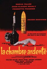 Жаркая комната из фильмографии Жан-Клод Бриали в главной роли.
