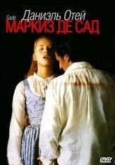 Маркиз де Сад - лучший фильм в фильмографии Дебора Моллисон