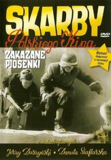 Запрещенные песенки - лучший фильм в фильмографии Данута Шафлярска