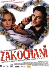 Влюбленные из фильмографии Миления Фидлер в главной роли.