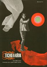 Тишина и крик из фильмографии Алексей Сафонов в главной роли.