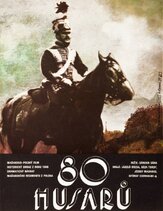 80 гусар - лучший фильм в фильмографии Ласло Арон