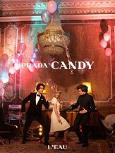 Prada: Candy из фильмографии Леа Сейду в главной роли.