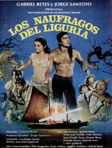 Потерпевшие с «Лигурии» - лучший фильм в фильмографии Габриэль Ретес