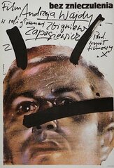 Без наркоза - лучший фильм в фильмографии Агнешка Холланд