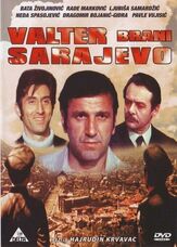 Вальтер защищает Сараево из фильмографии Алексей Сафонов в главной роли.