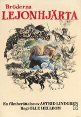 Братья Львиное сердце - лучший фильм в фильмографии Матс Андерссон