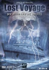 Бермудский треугольник - лучший фильм в фильмографии Скарлет Чорват