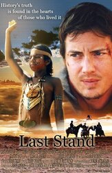 Идущий в одиночку из фильмографии Брайан Тайлер в главной роли.