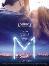 M - лучший фильм в фильмографии Гийом Вердье