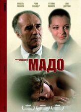 Мадо - лучший фильм в фильмографии Доминик Зарди