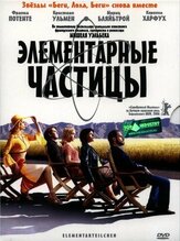 Элементарные частицы - лучший фильм в фильмографии Оливер Бербен