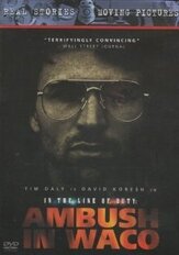 Сектанты - лучший фильм в фильмографии Джеймс Марсден
