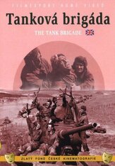 Танковая бригада из фильмографии Майя Блинова в главной роли.