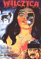 Волчица - лучший фильм в фильмографии Ежи Матула