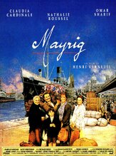 Мать - лучший фильм в фильмографии Николя Зильбер