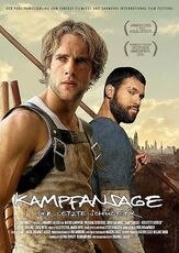 Вызов - лучший фильм в фильмографии Матис Ландвер