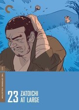 Затоичи на свободе из фильмографии Рэндзи Исибаси в главной роли.