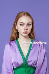#аннапропала - лучший фильм в фильмографии Власта Сваткова
