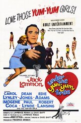 Под деревом любви - лучший фильм в фильмографии Линда Грей