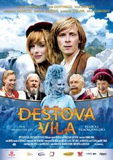 Душа как красная икра - лучший фильм в фильмографии Яромир Дулава