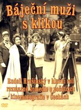 Великолепные мужчины с кинокамерой из фильмографии Йосеф Сомр в главной роли.