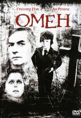 Омен из фильмографии Стюарт Бейрд в главной роли.