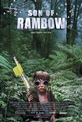 Сын Рэмбо - лучший фильм в фильмографии Джесс Холл