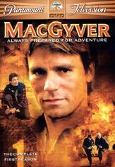 Секретный агент Макгайвер - лучший фильм в фильмографии Тери Хэтчер
