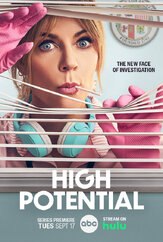 Большой потенциал - лучший фильм в фильмографии Ребекка Эшер