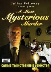 BBC: Самые таинственные убийства из фильмографии Майкл Фассбендер в главной роли.