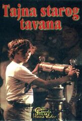 Тайна старого чердака - лучший фильм в фильмографии Рене Битораяц