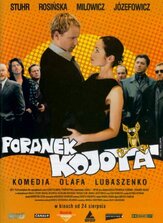 Утро койота - лучший фильм в фильмографии Магдалена Куморек