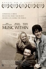 Музыка внутри - лучший фильм в фильмографии Шелли Липкин