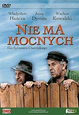 Тут крутых нет из фильмографии Анна Дымна в главной роли.