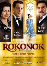 Родственники - лучший фильм в фильмографии Олег Табаков