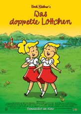Проделки близнецов - лучший фильм в фильмографии Карин С. Тице