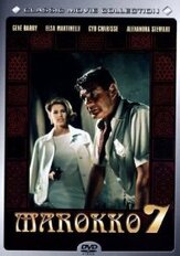 Марок 7 из фильмографии Лесли Филлипс в главной роли.