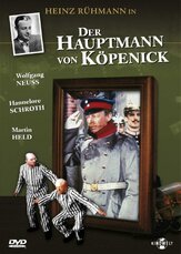 Сила мундира из фильмографии Павел Винник в главной роли.