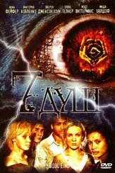 7 душ - лучший фильм в фильмографии Анник Фейфер