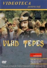 Господарь Влад - лучший фильм в фильмографии Штефан Вельничиук