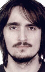 Петр Братерский