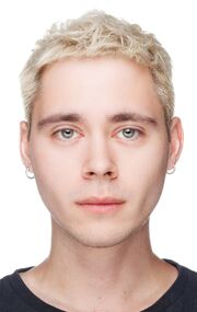 Феликс Умаров