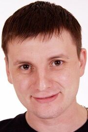 Александр Передков