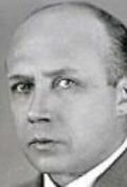 Густаф Муландер