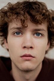 Лино Гайер