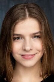 Лиза Кослова